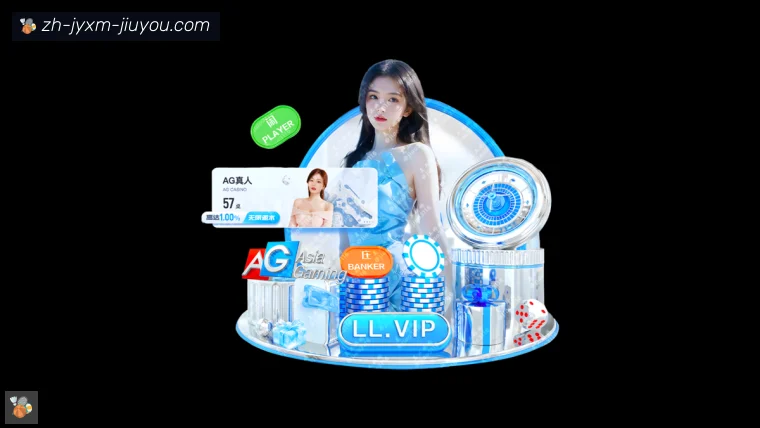 乐鱼体育APP界面预览