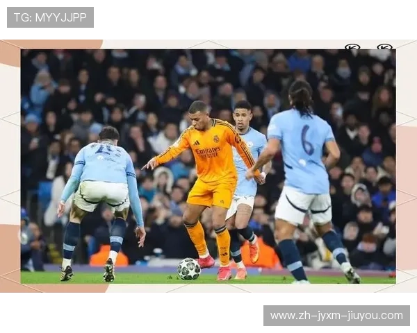 皇马的欧冠赛程分析